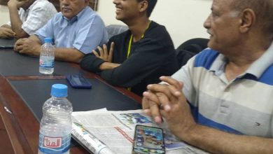 الشاب الجنوبي