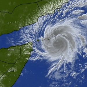 تحذير هام: من طوارئ حضرموت