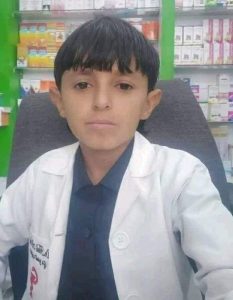 قصه الشاب اليمني الصيدلاني هايل السويدي