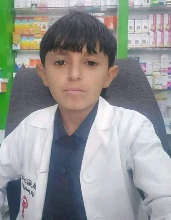 قصه الشاب اليمني الصيدلاني هايل السويدي