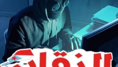 تعرف على أفضل 10 طرق حماية هاتفك من الاختراق توضيح كيف أعرف ان جوالي مخترق