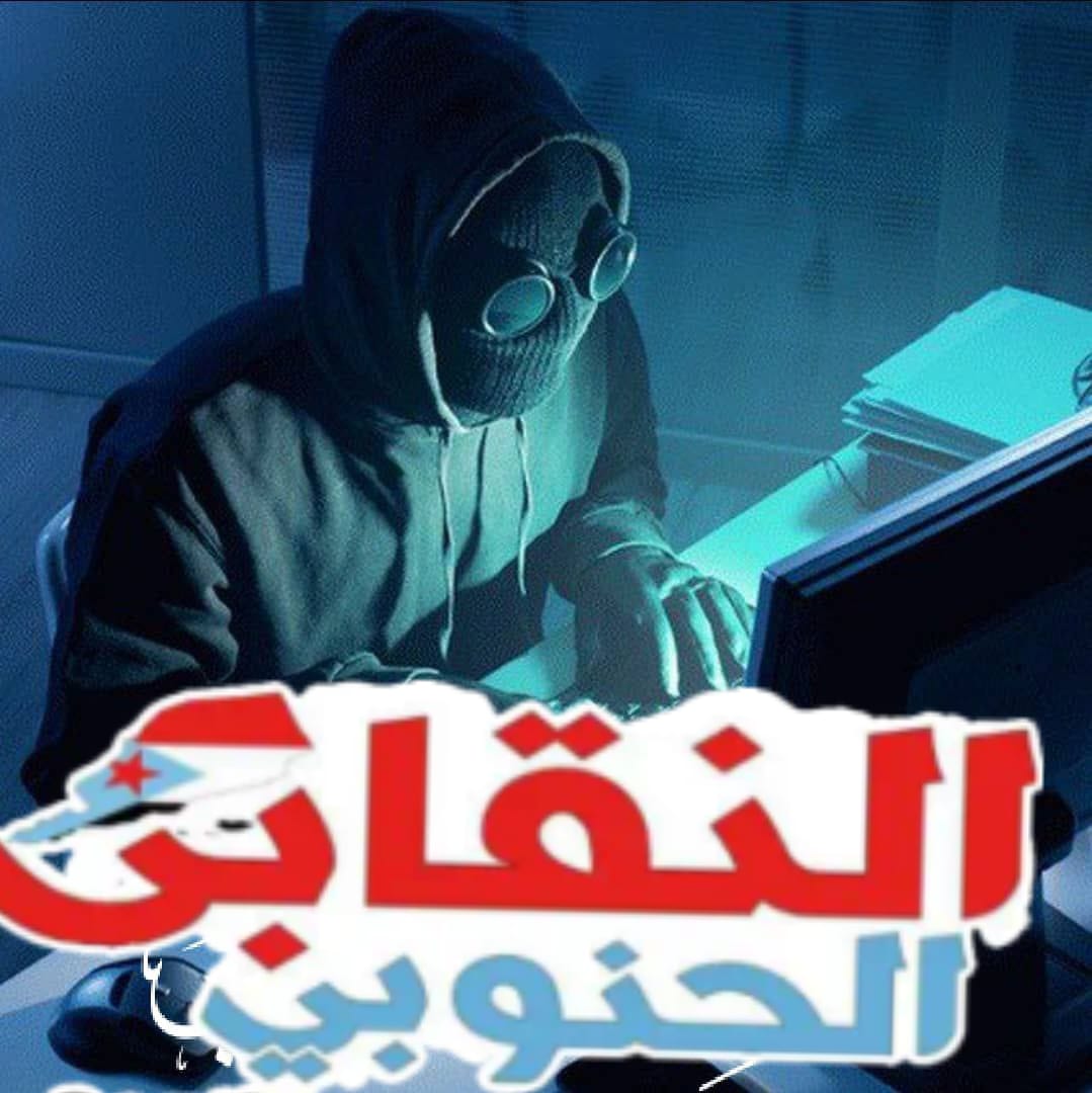 تعرف على أفضل 10 طرق حماية هاتفك من الاختراق توضيح كيف أعرف ان جوالي مخترق