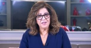 توقعات العرافة ليلى عبداللطيف 