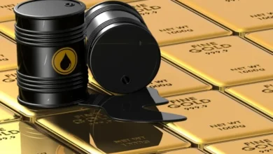 سعر البترول اليوم