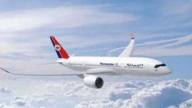 img ٢٠٢٤٠٩١٧ ١٠٥١٥٠