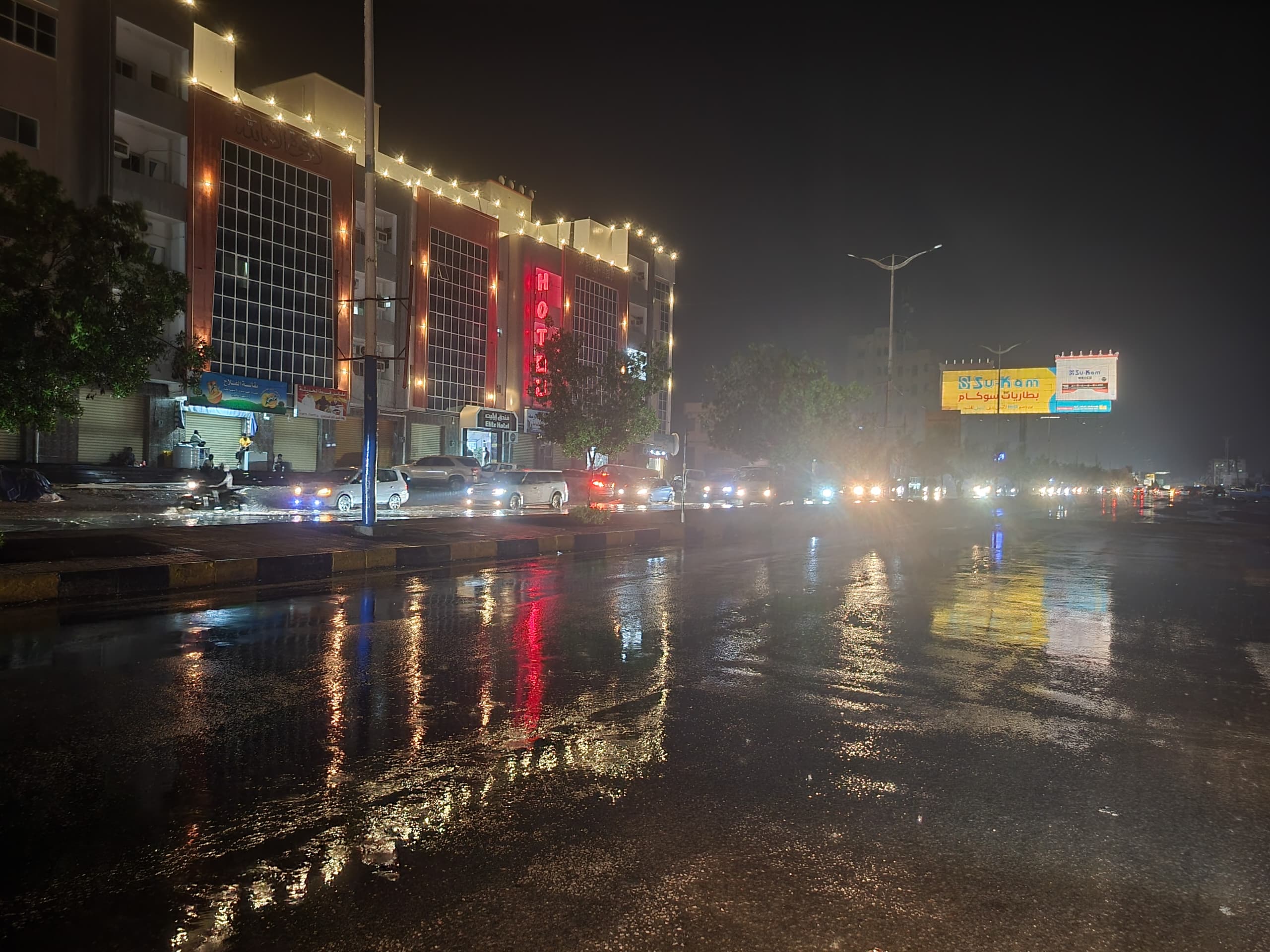 ٢٠٢٤١١٢٠ ٢٣١١٣٧