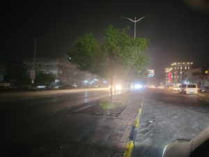 ٢٠٢٤١١٢٠ ٢٣١١٣٨