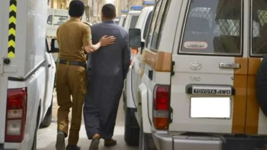 9480309Ù¡Ù¦ Ù¤Ù¡ Ù¥Ù¤