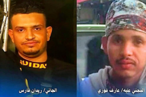 68f8a26d7cc6b 300x200