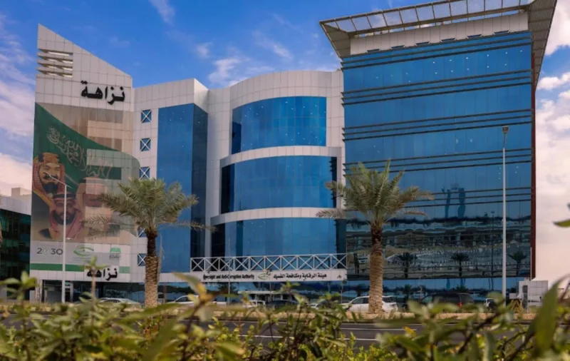 9489811١٨ ١٣ Ù¡Ù§