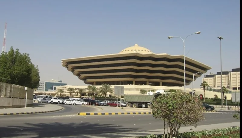 9490071١٦ ٥٢ ٢٥