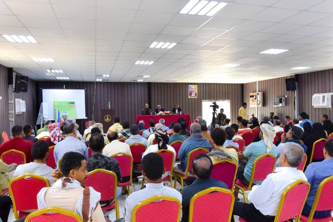 fb img 1761220225619