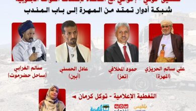 img 20251021 wa0014 780x470(0)