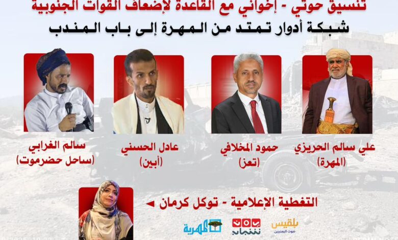 img 20251021 wa0014 780x470(0)