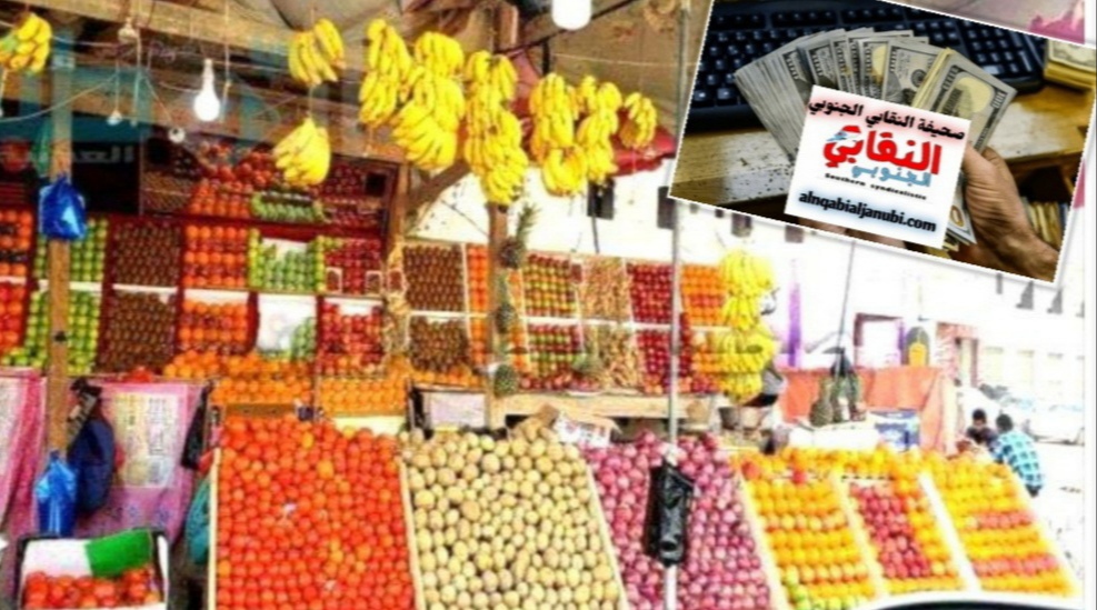 img ٢٠٢٥١٠٢١ ٠٧٣٥٢٦