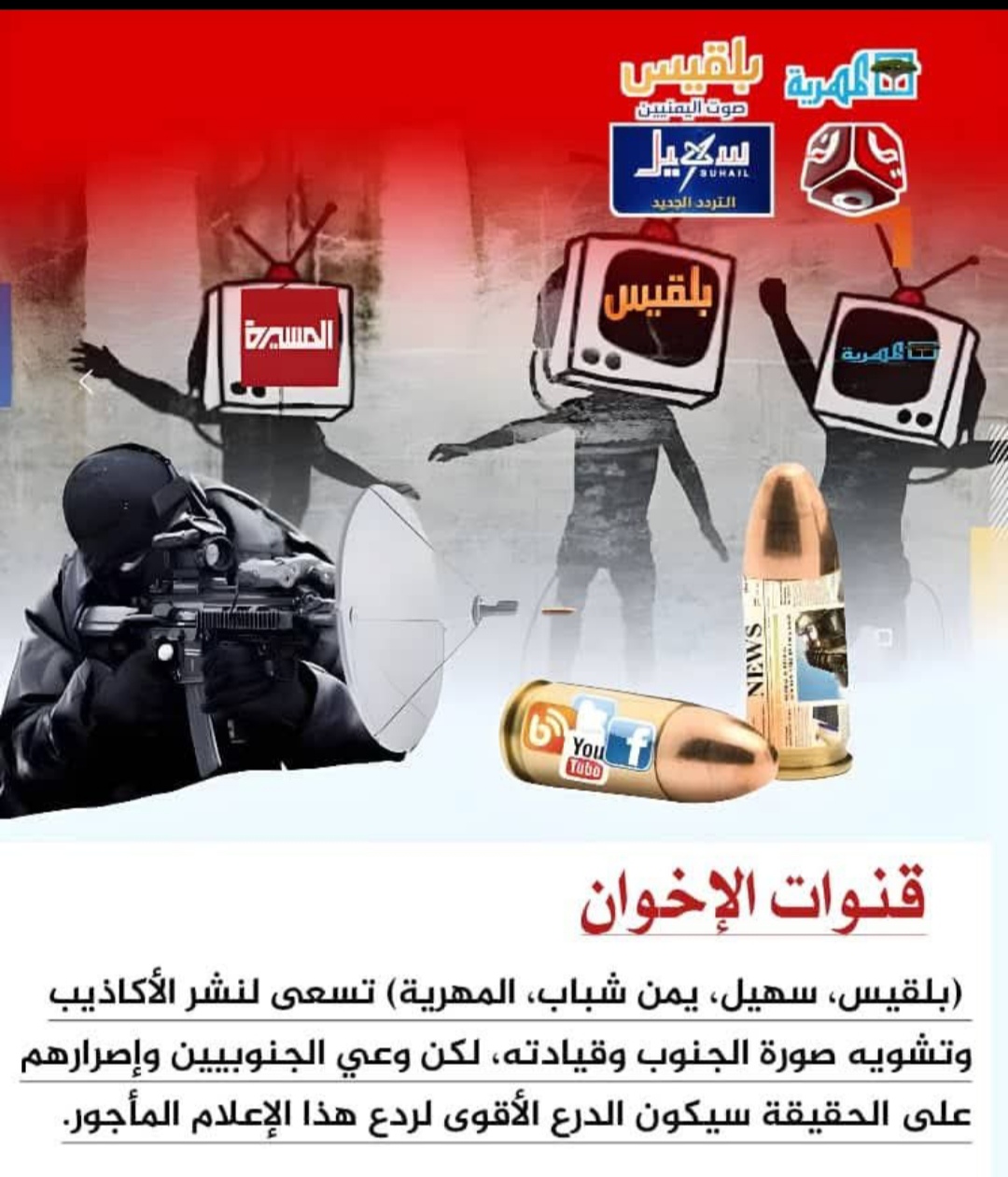 img ٢٠٢٥١٠٢١ ١٨١٦٣٢