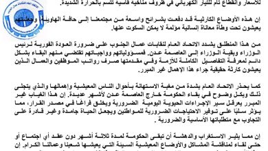 xrecorder 20251022 01