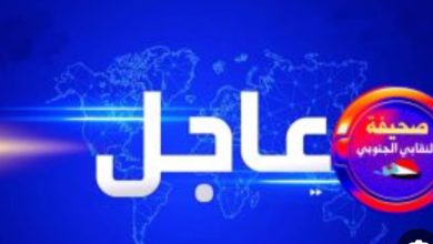 ٢٠٢٥٠٦٢٦ ١٨٠٢٣٨