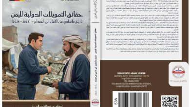 ٢٠٢٥١٠٢٤ ٠٥٥٠١٣