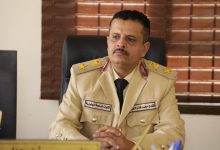 img 20231129 wa0034 1024x682