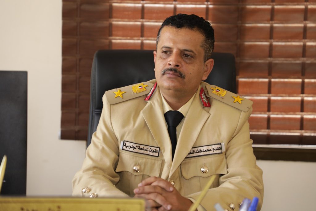 img 20231129 wa0034 1024x682