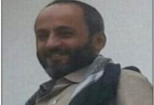 img 20241018 wa0129 300x251