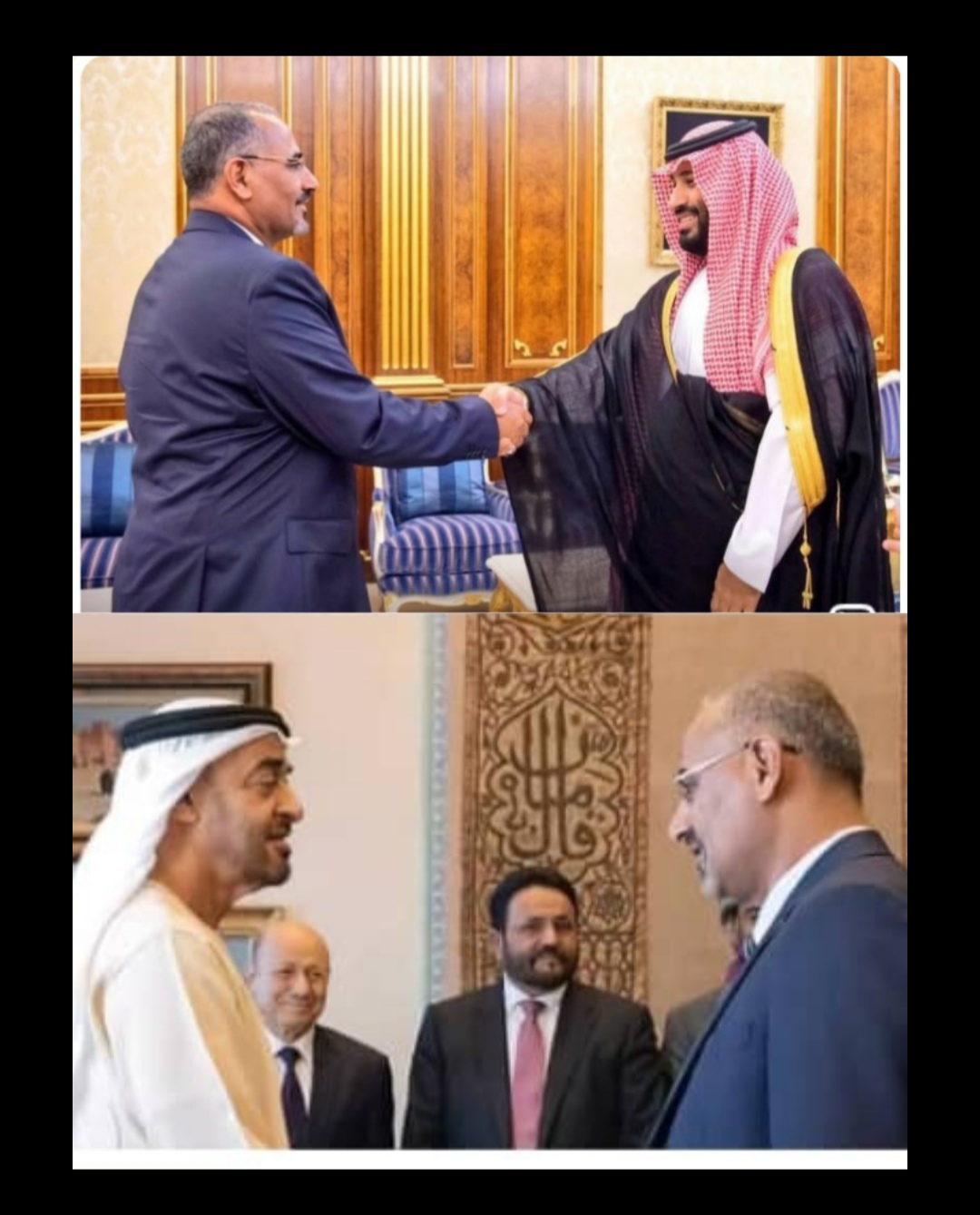 img ٢٠٢٥١٢١٤ ١٧٠٢١٢