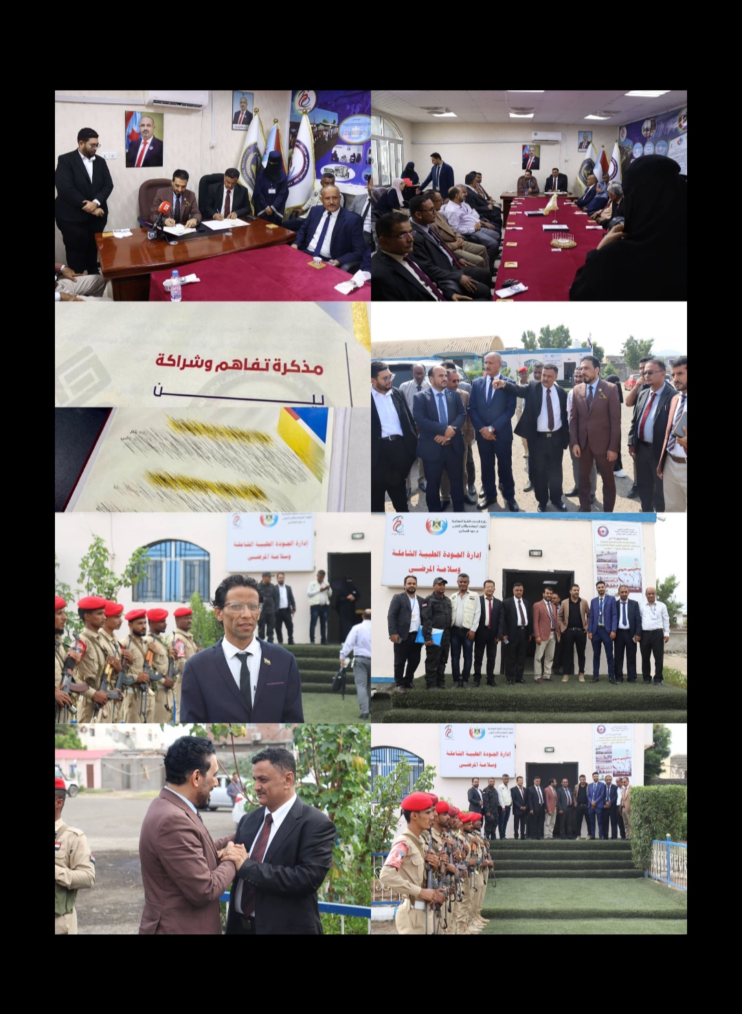 img ٢٠٢٥١٢١٤ ١٧١٢١٦