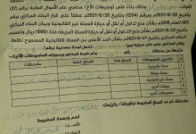 image 1765425075 2911517