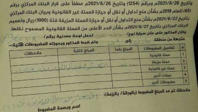 image 1765425075 2911517