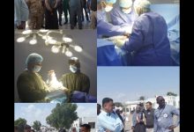 img ٢٠٢٦٠١٢٠ ١٩٣٤٢٢