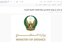 fa537b28 a512 444c bd63 8fa5b2a071c0