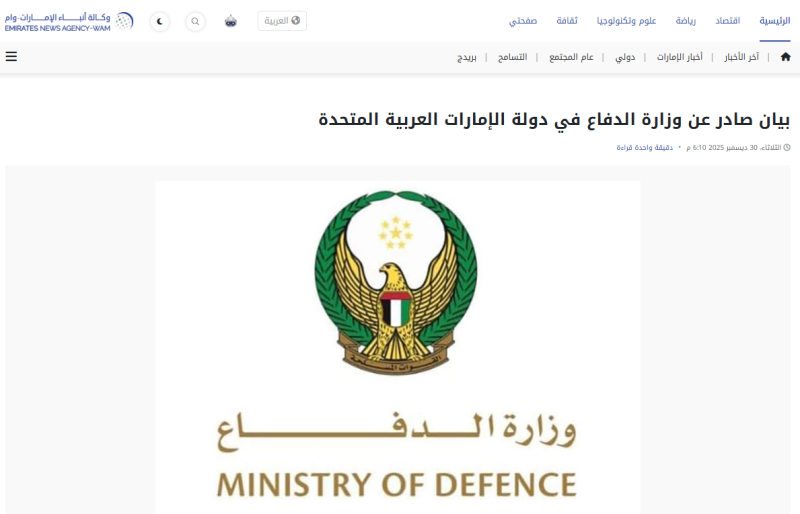 fa537b28 a512 444c bd63 8fa5b2a071c0