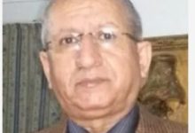 ٢٠٢٤١١١٦ ١٩٥٩٠٧ 287x300 2