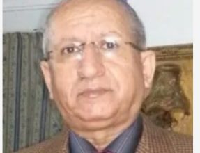 ٢٠٢٤١١١٦ ١٩٥٩٠٧ 287x300 2